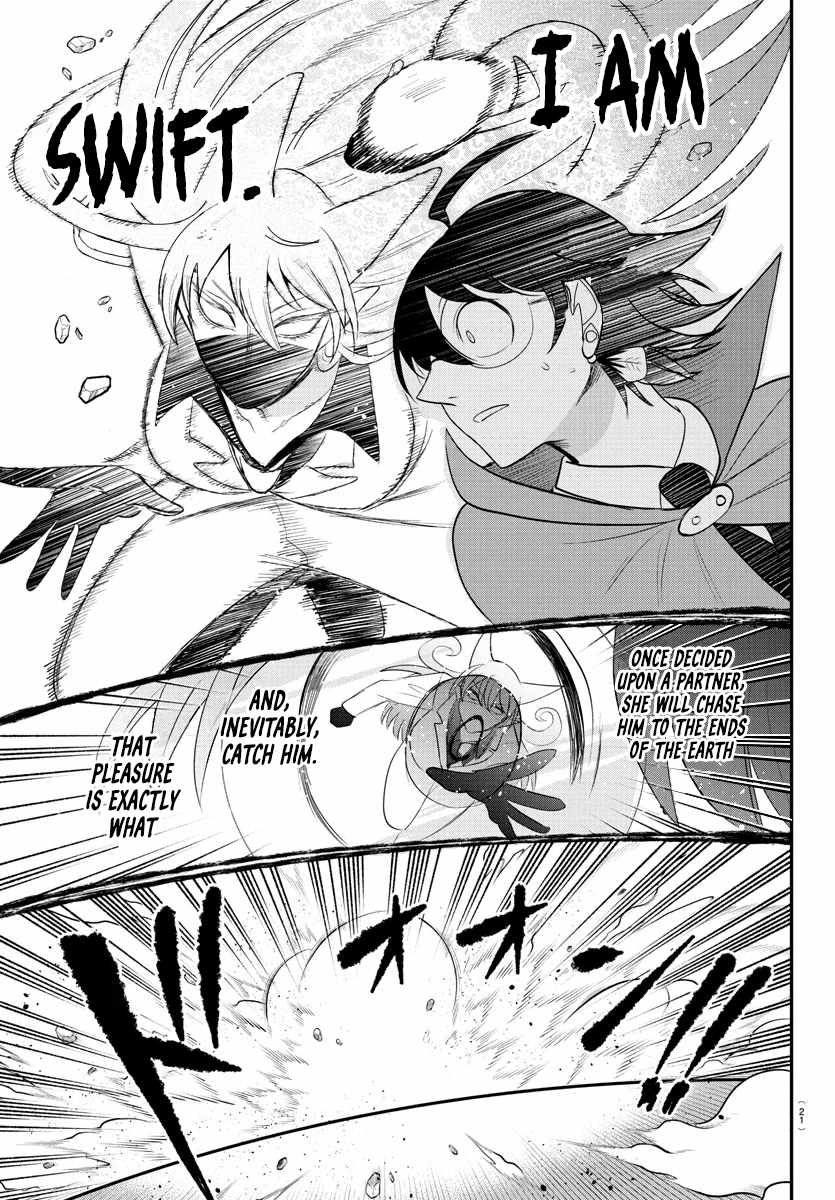 Mairimashita! Iruma-Kun Chapter 400 page 15