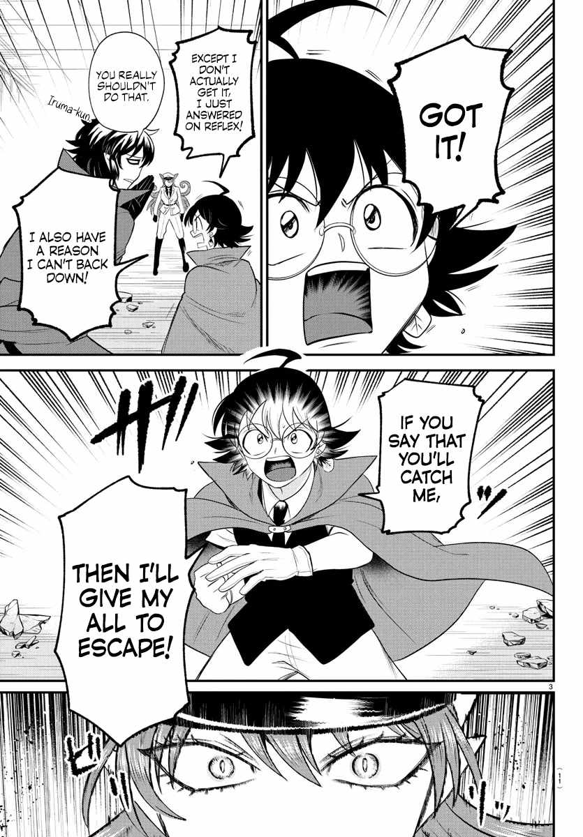 Mairimashita! Iruma-Kun Chapter 400 page 5