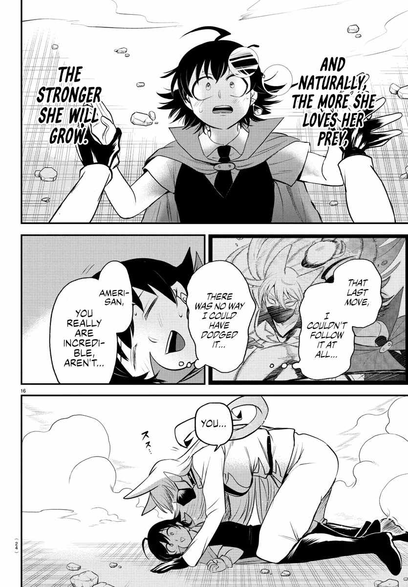 Mairimashita! Iruma-Kun Chapter 400 page 17