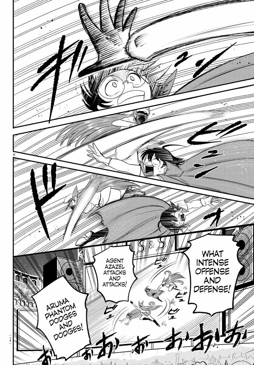 Mairimashita! Iruma-Kun Chapter 400 page 8