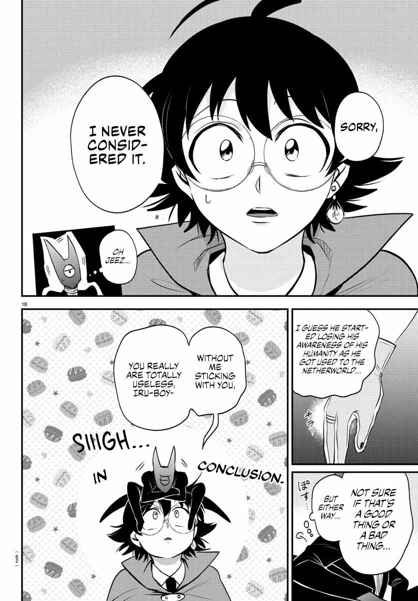 Mairimashita! Iruma-Kun Chapter 401 page 18