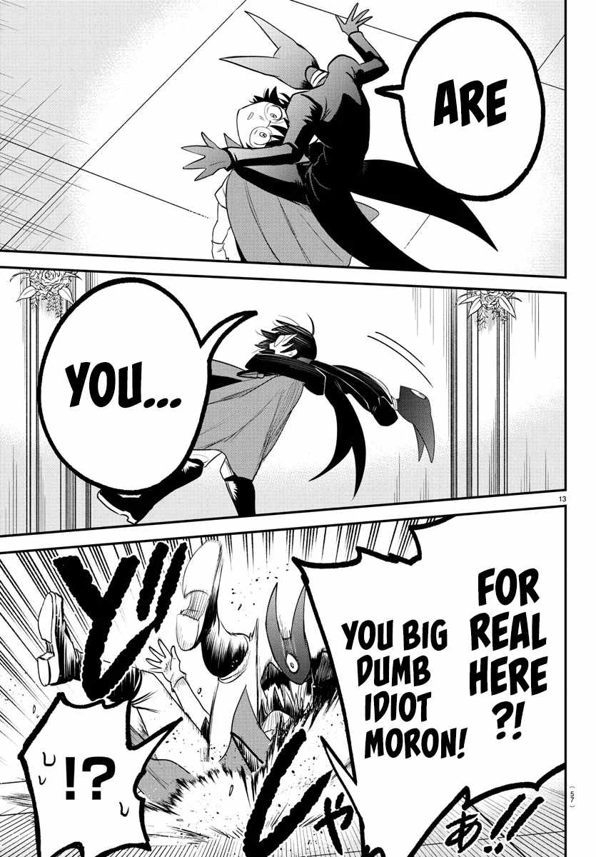 Mairimashita! Iruma-Kun Chapter 401 page 13