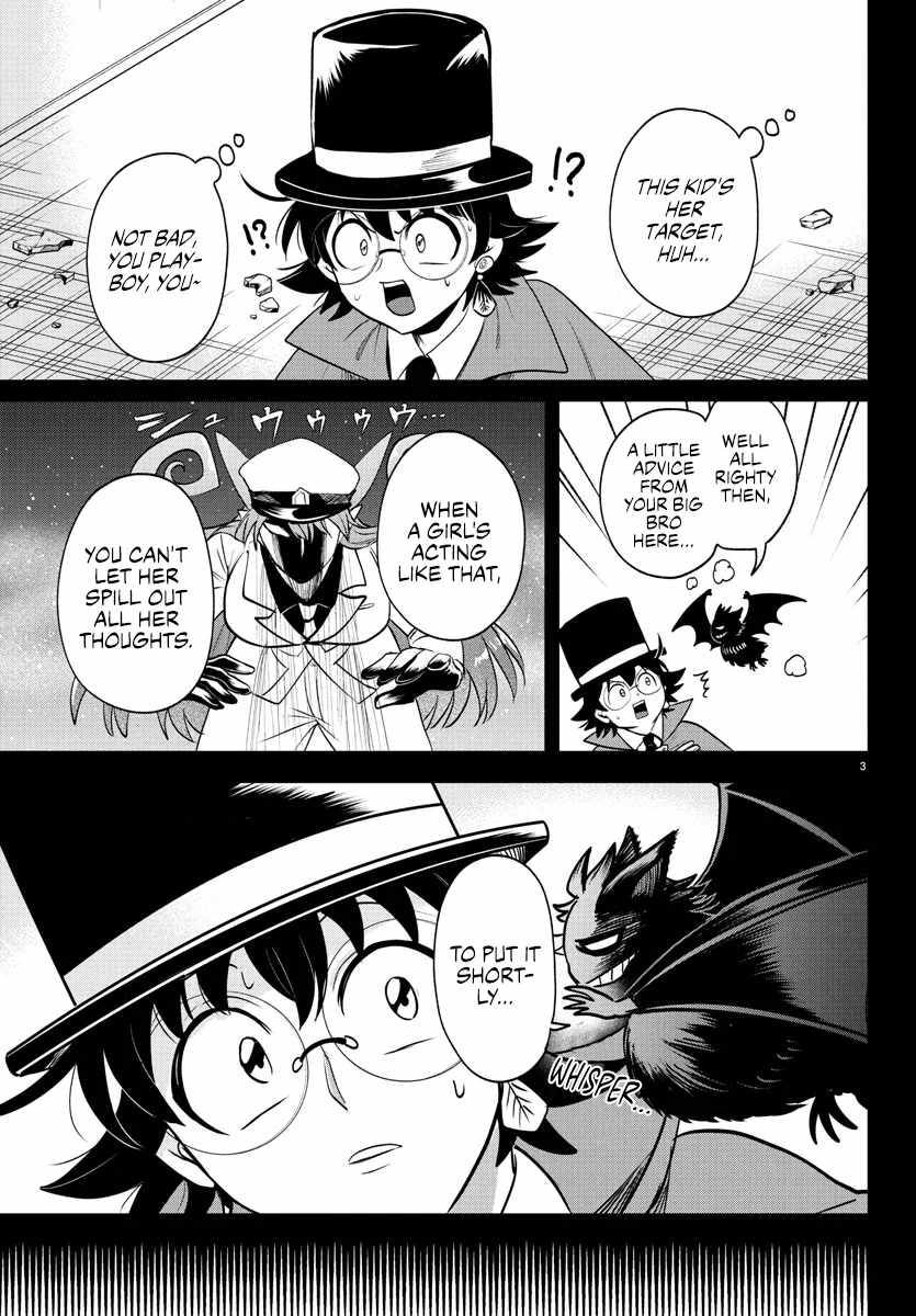 Mairimashita! Iruma-Kun Chapter 401 page 3