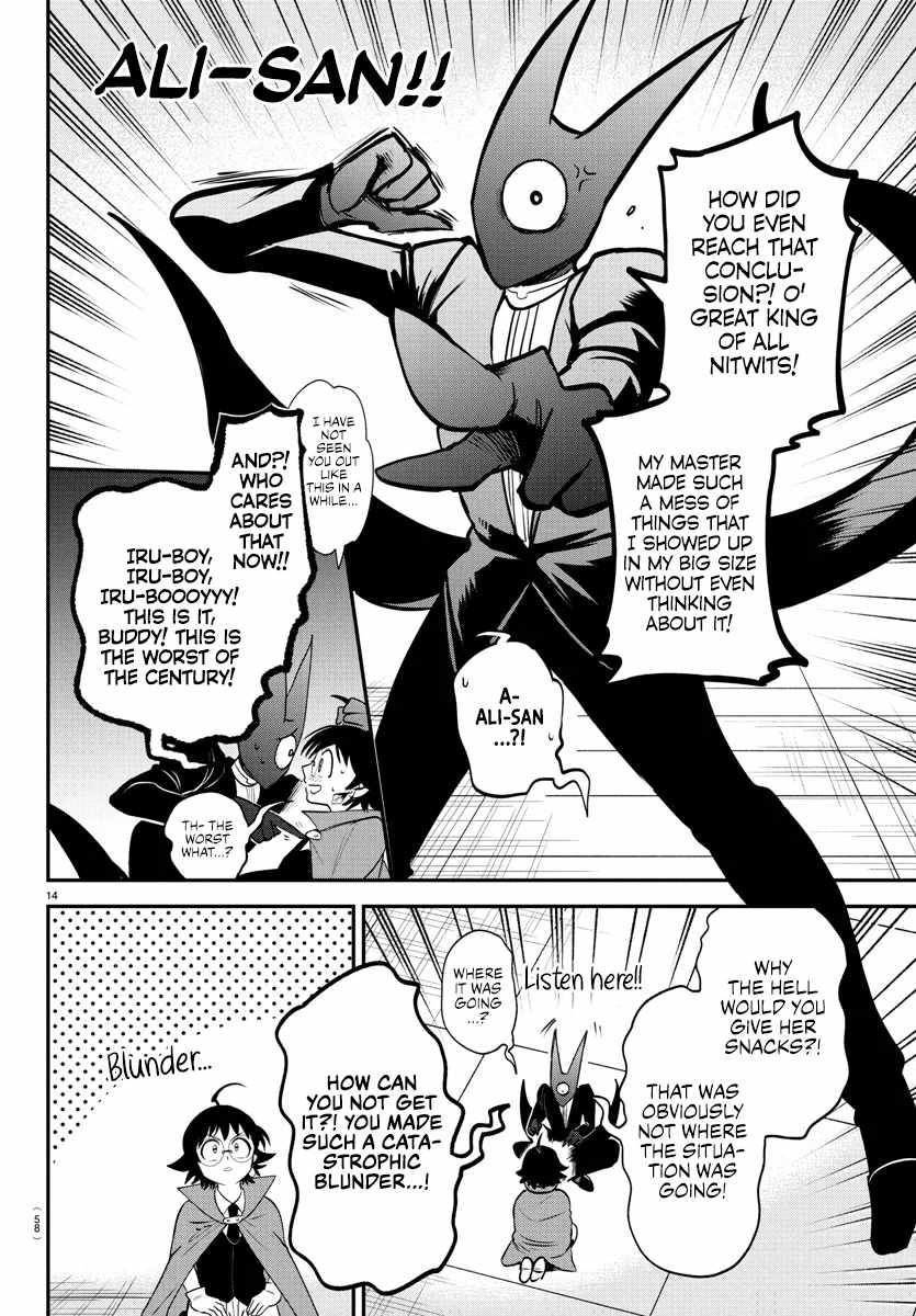 Mairimashita! Iruma-Kun Chapter 401 page 14