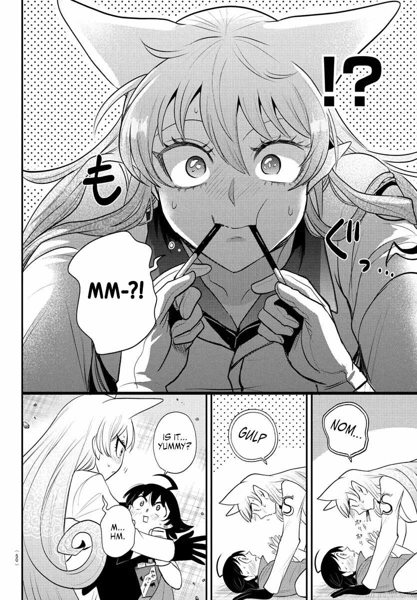Mairimashita! Iruma-Kun Chapter 401 page 6