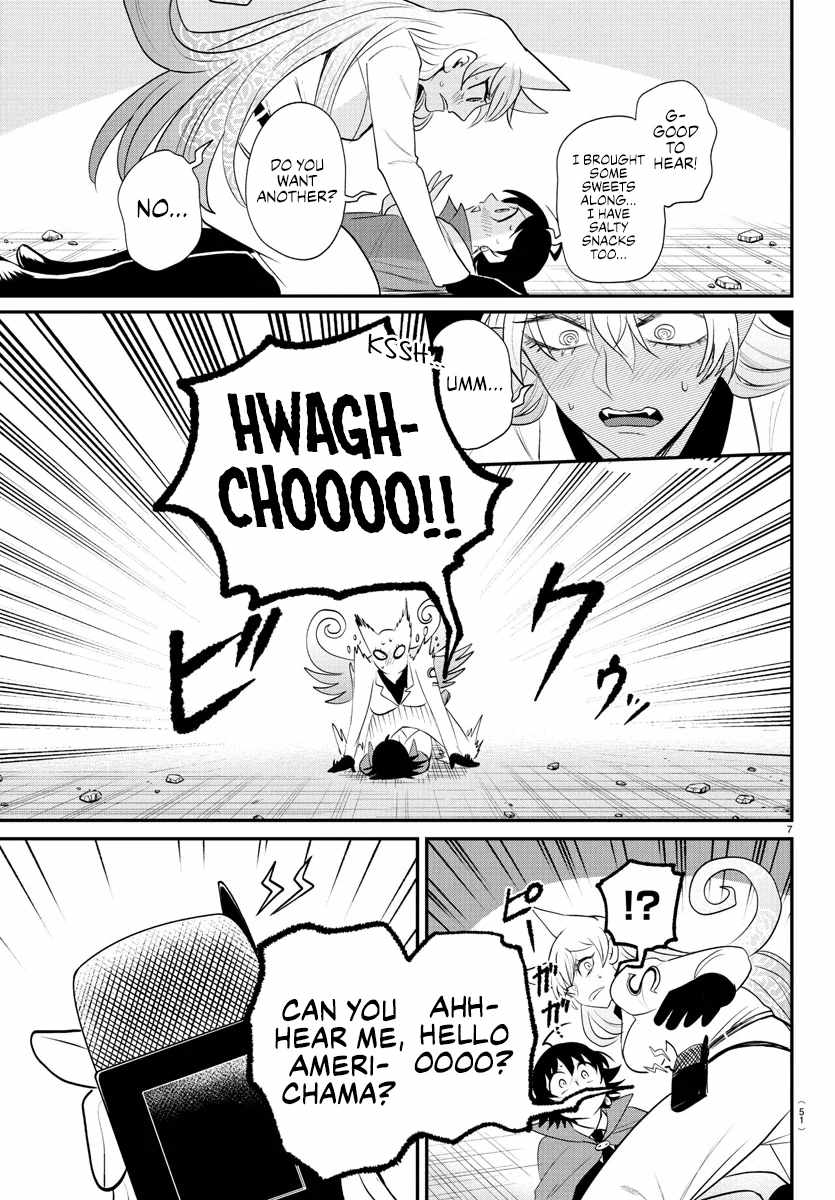Mairimashita! Iruma-Kun Chapter 401 page 7
