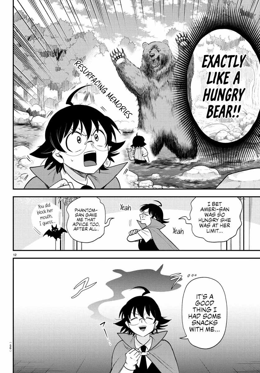 Mairimashita! Iruma-Kun Chapter 401 page 12