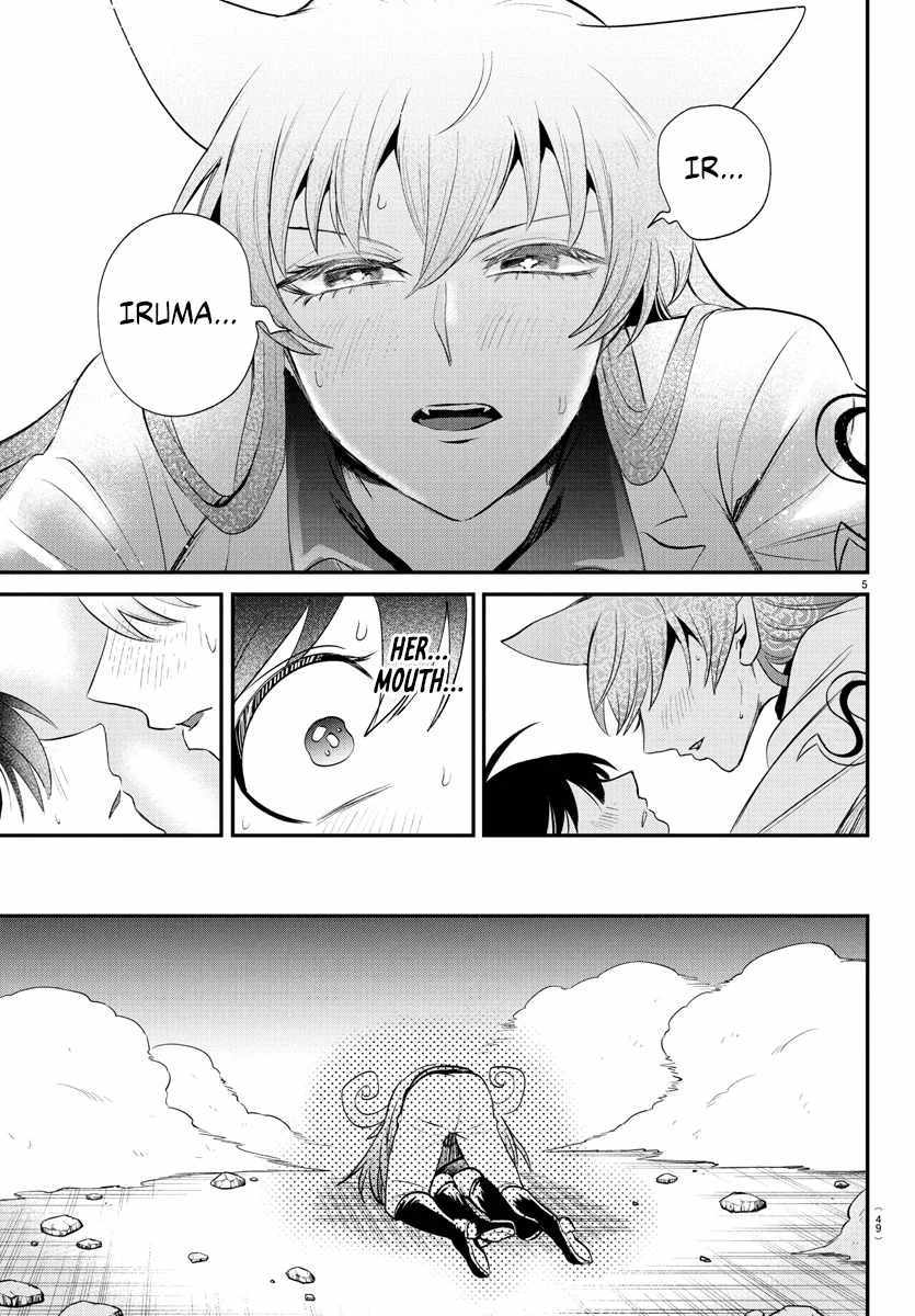 Mairimashita! Iruma-Kun Chapter 401 page 5