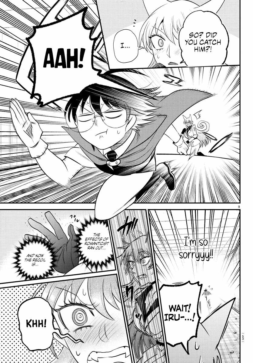 Mairimashita! Iruma-Kun Chapter 401 page 9