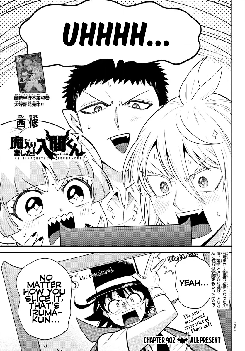 Mairimashita! Iruma-Kun Chapter 402 page 1