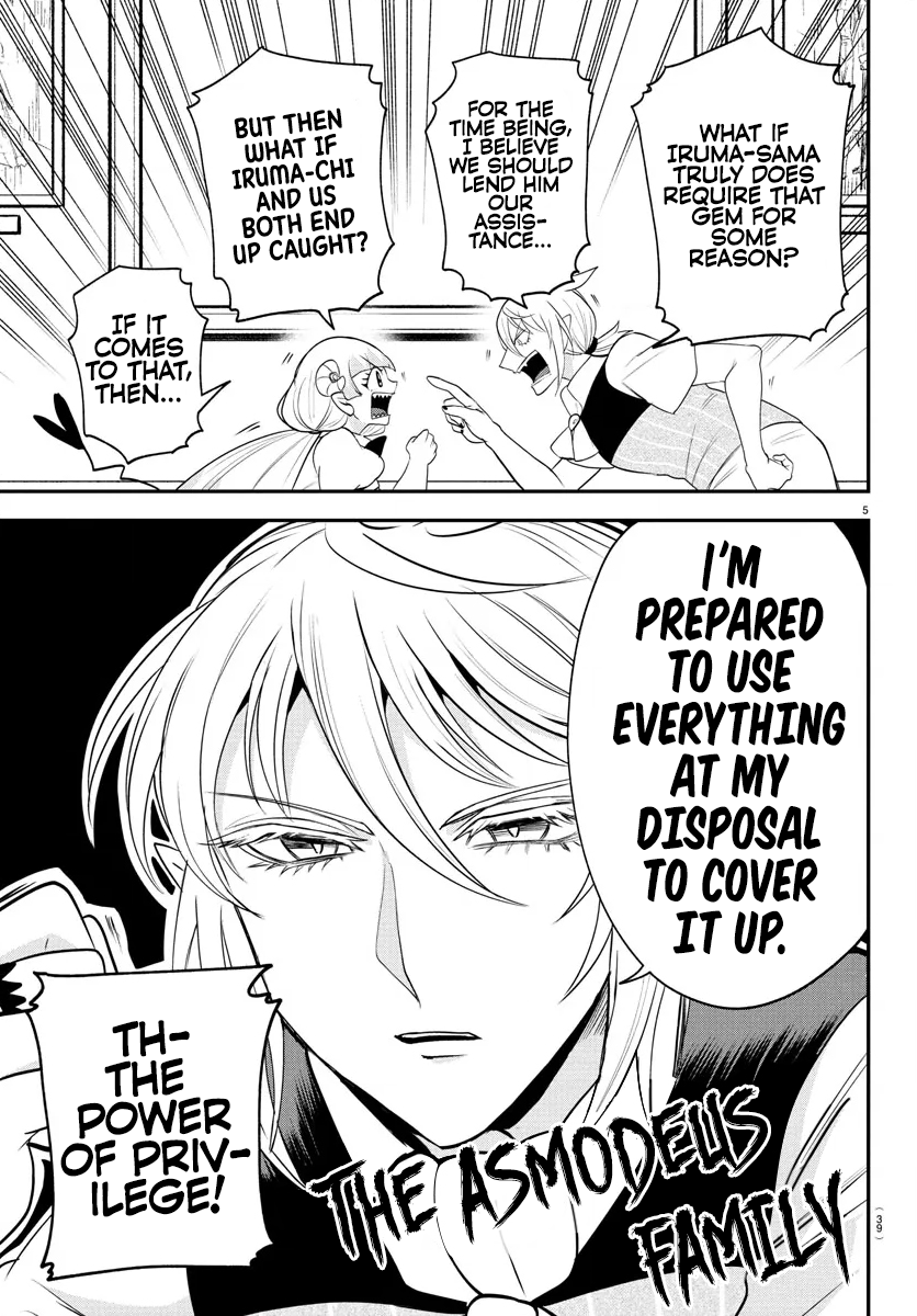 Mairimashita! Iruma-Kun Chapter 402 page 5
