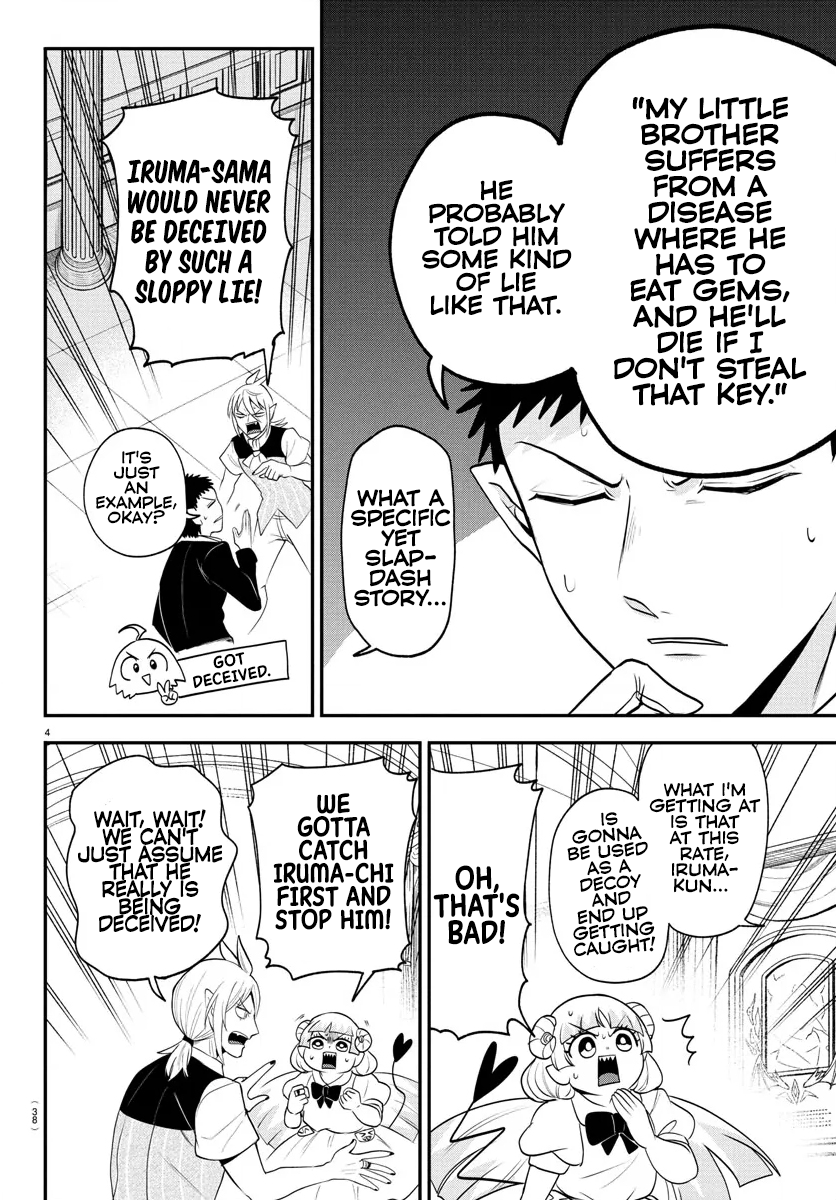 Mairimashita! Iruma-Kun Chapter 402 page 4