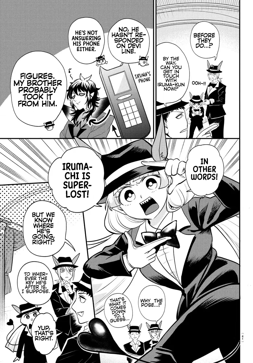 Mairimashita! Iruma-Kun Chapter 402 page 7