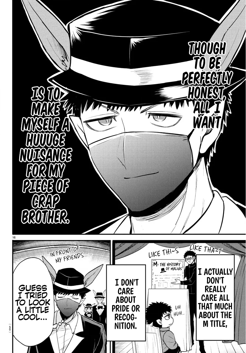 Mairimashita! Iruma-Kun Chapter 402 page 16