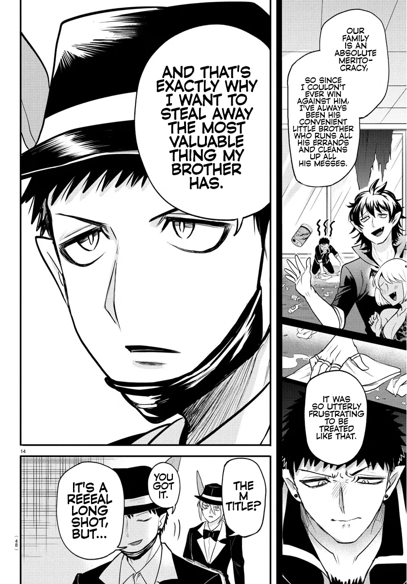 Mairimashita! Iruma-Kun Chapter 402 page 14