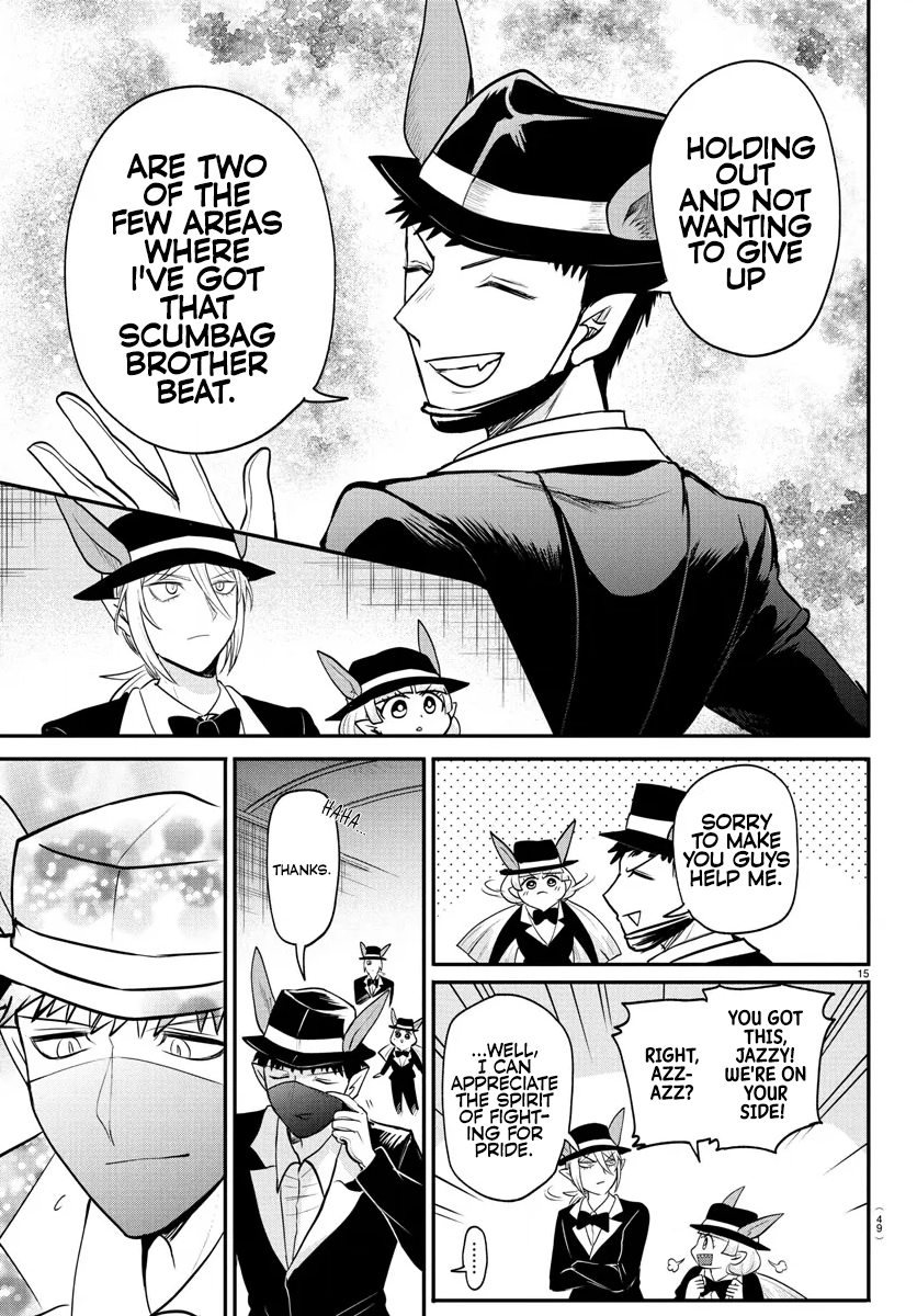 Mairimashita! Iruma-Kun Chapter 402 page 15