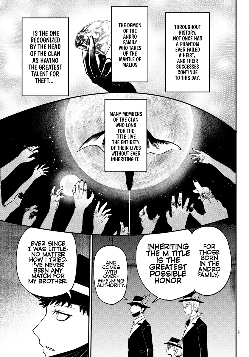 Mairimashita! Iruma-Kun Chapter 402 page 13