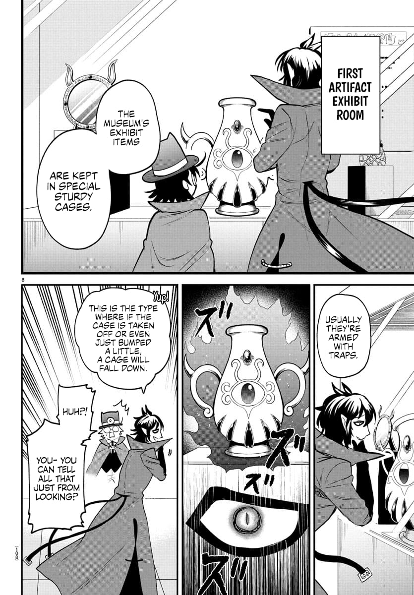 Mairimashita! Iruma-Kun Chapter 403 page 8