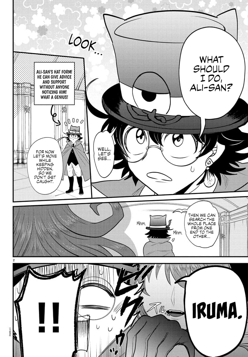 Mairimashita! Iruma-Kun Chapter 403 page 2