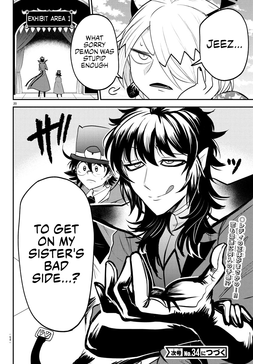 Mairimashita! Iruma-Kun Chapter 404 page 19