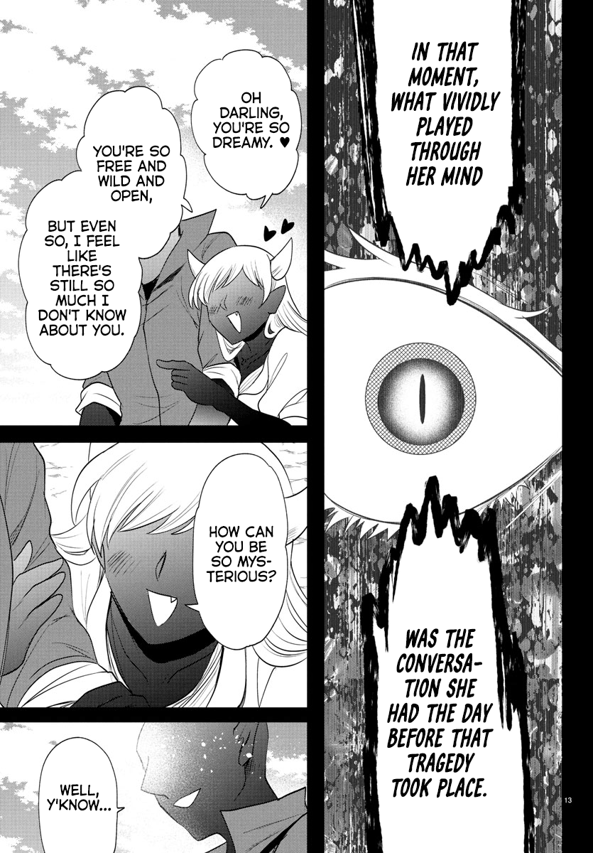 Mairimashita! Iruma-Kun Chapter 404 page 13