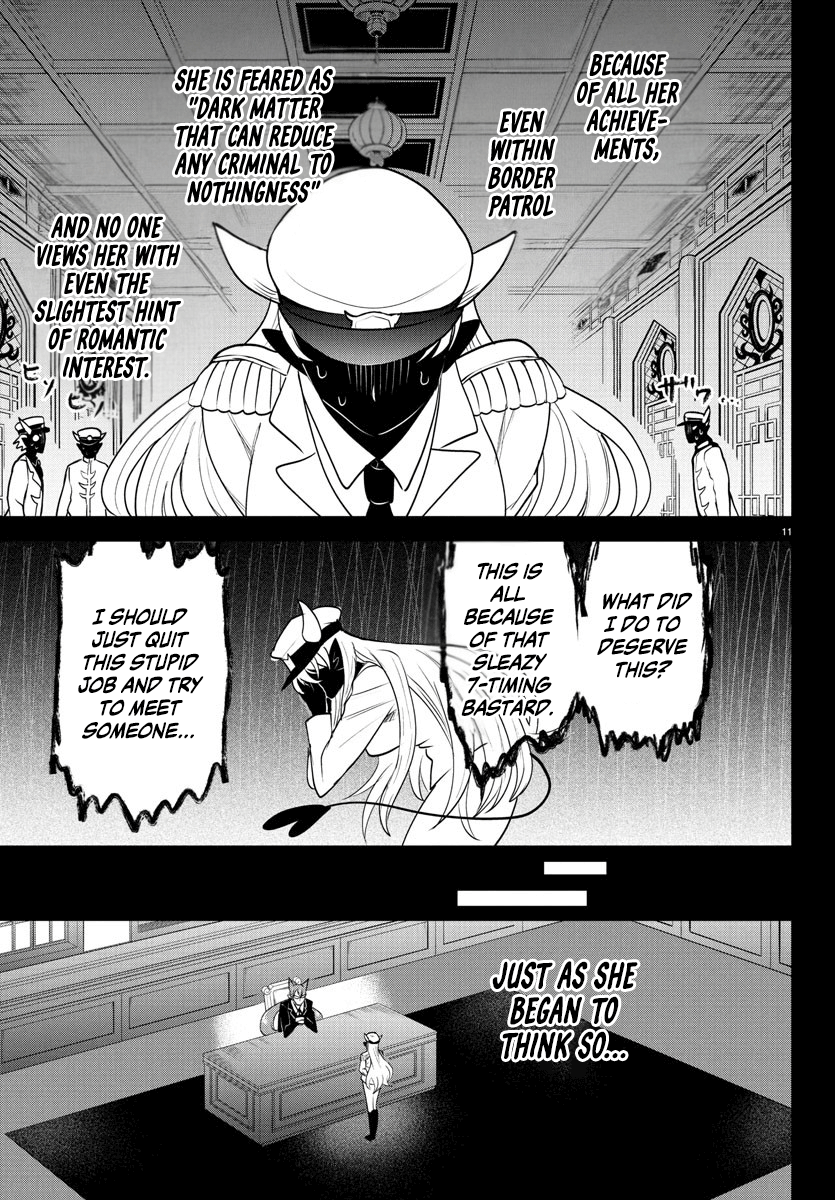 Mairimashita! Iruma-Kun Chapter 404 page 11