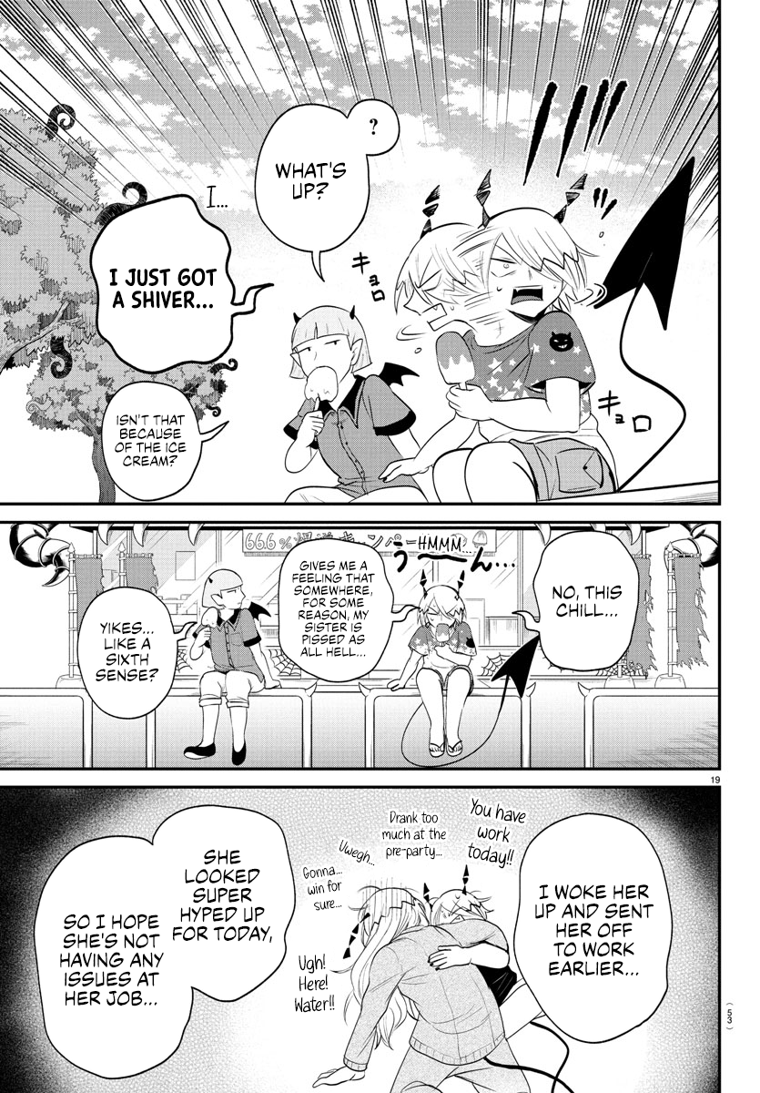 Mairimashita! Iruma-Kun Chapter 404 page 18