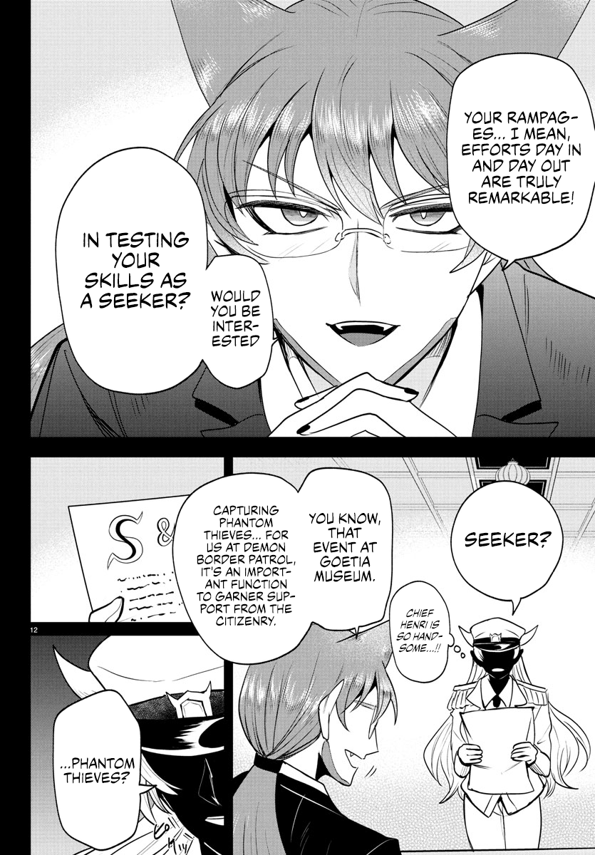 Mairimashita! Iruma-Kun Chapter 404 page 12