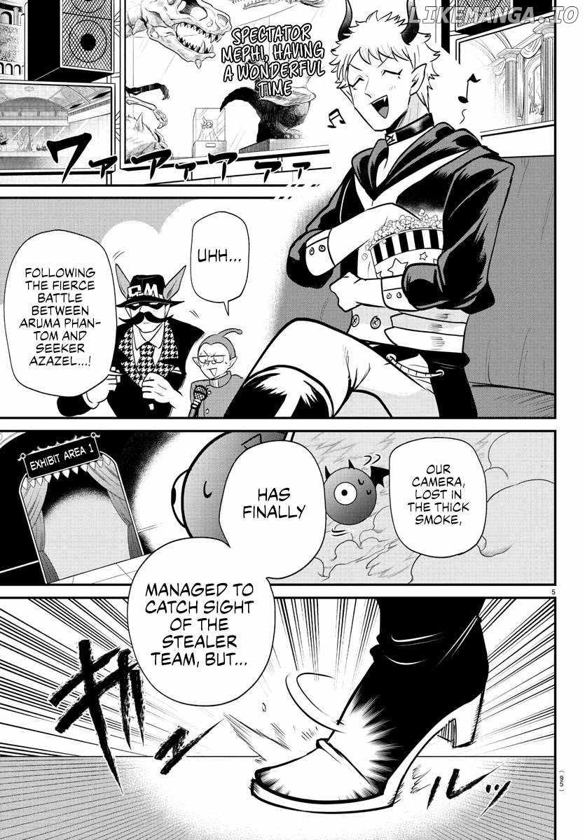 Mairimashita! Iruma-Kun Chapter 405 page 5