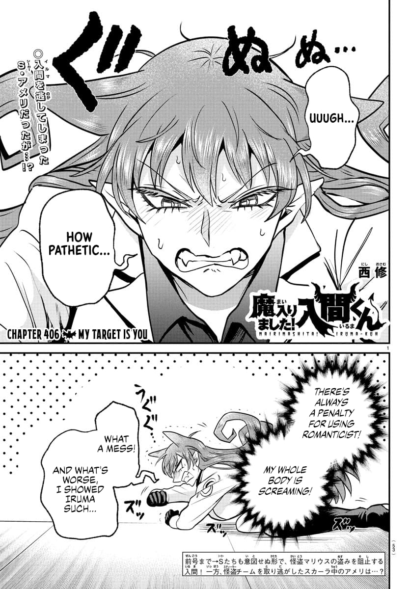 Mairimashita! Iruma-Kun Chapter 406 page 1