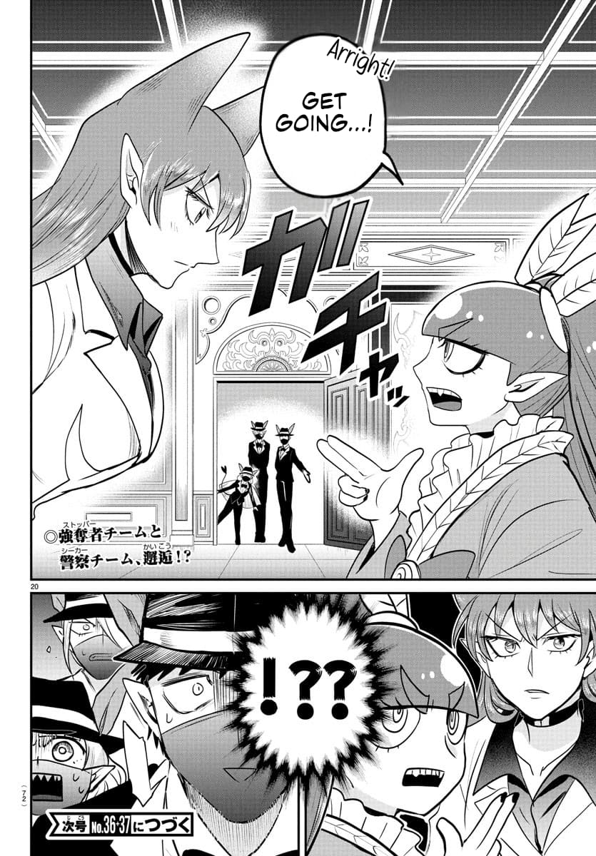 Mairimashita! Iruma-Kun Chapter 406 page 19