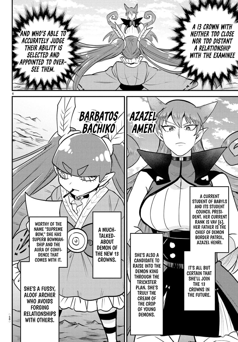 Mairimashita! Iruma-Kun Chapter 406 page 5