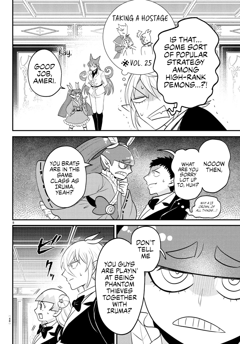 Mairimashita! Iruma-Kun Chapter 407 page 8