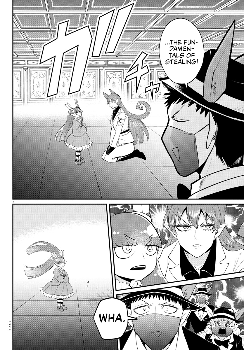 Mairimashita! Iruma-Kun Chapter 407 page 4
