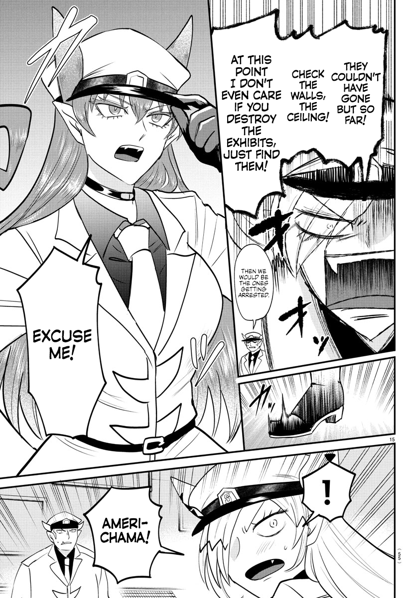 Mairimashita! Iruma-Kun Chapter 407 page 15