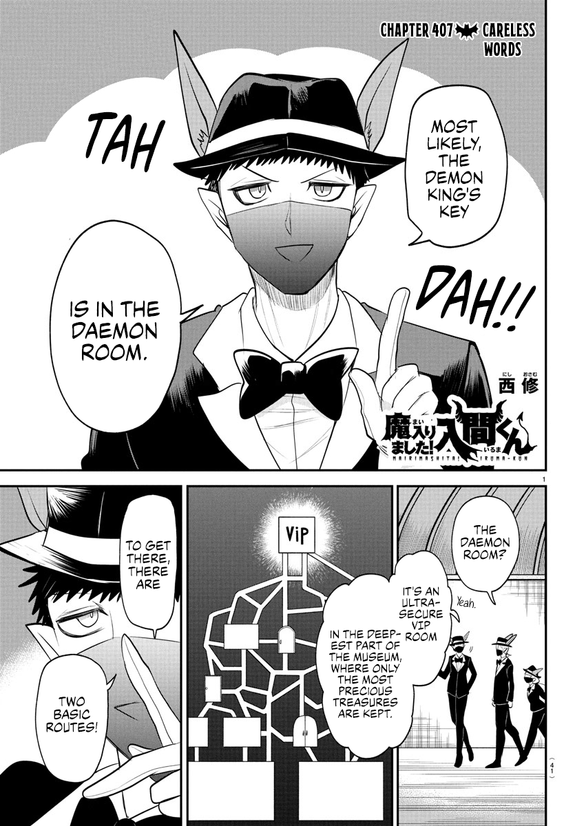 Mairimashita! Iruma-Kun Chapter 407 page 1