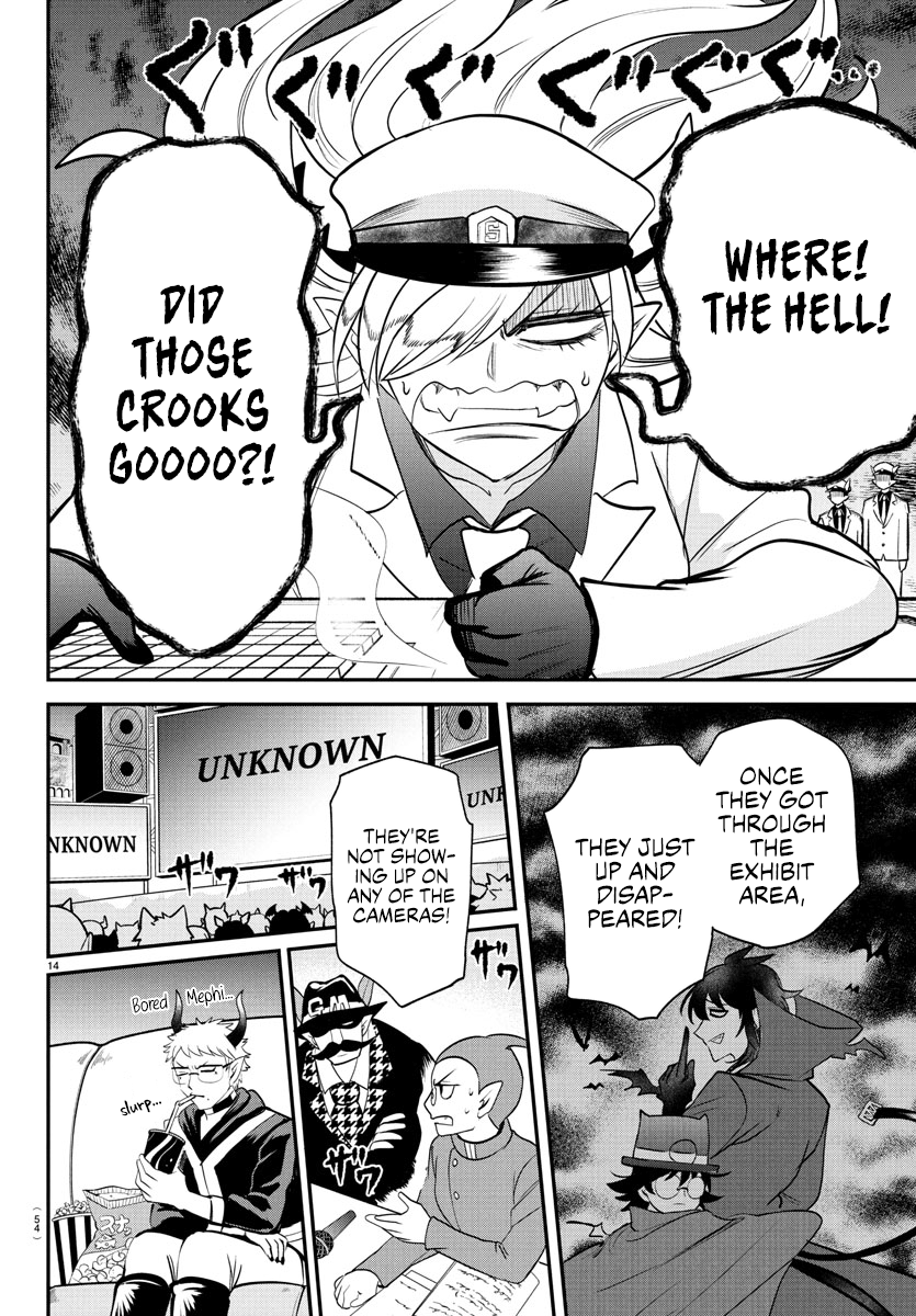 Mairimashita! Iruma-Kun Chapter 407 page 14