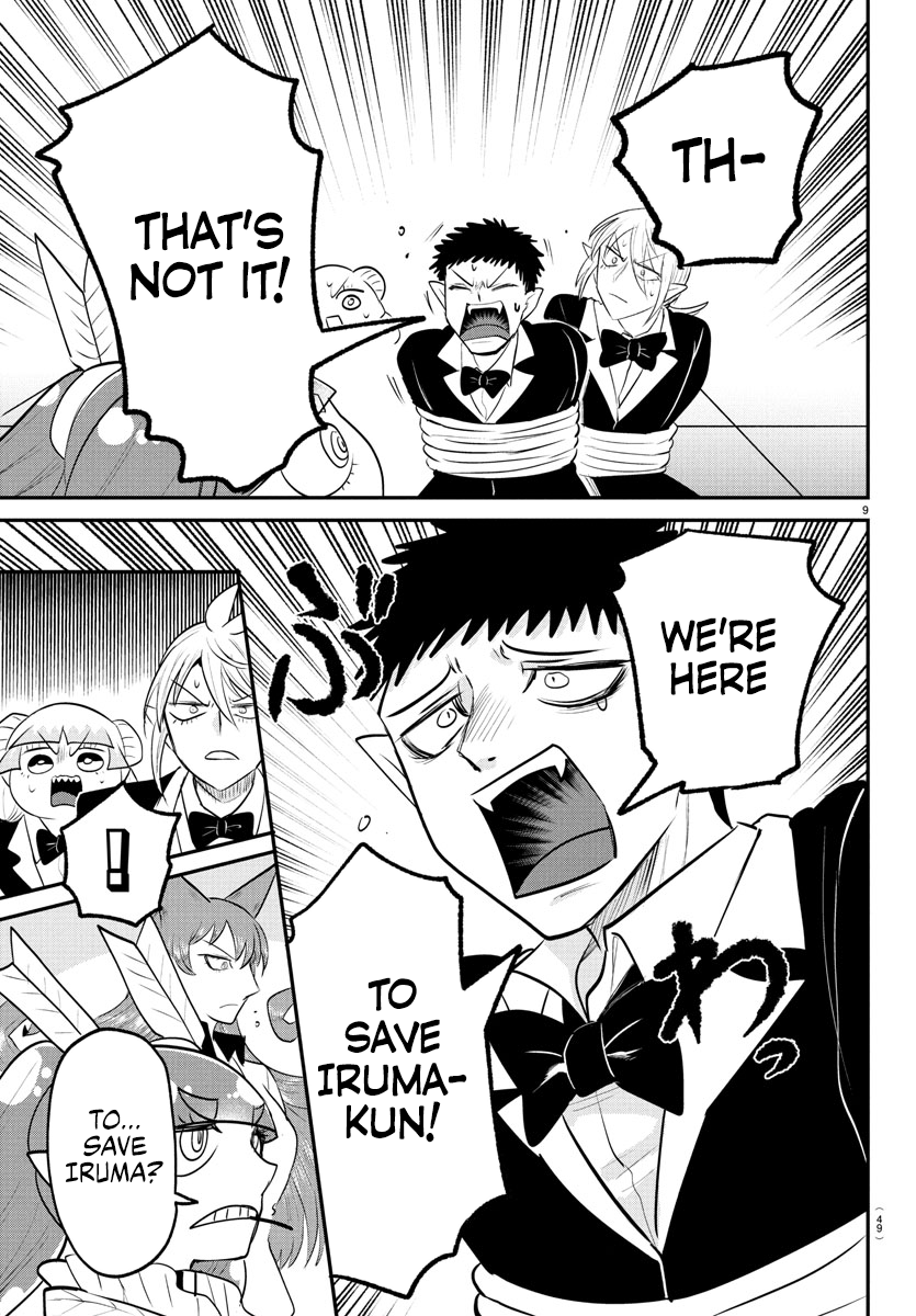 Mairimashita! Iruma-Kun Chapter 407 page 9