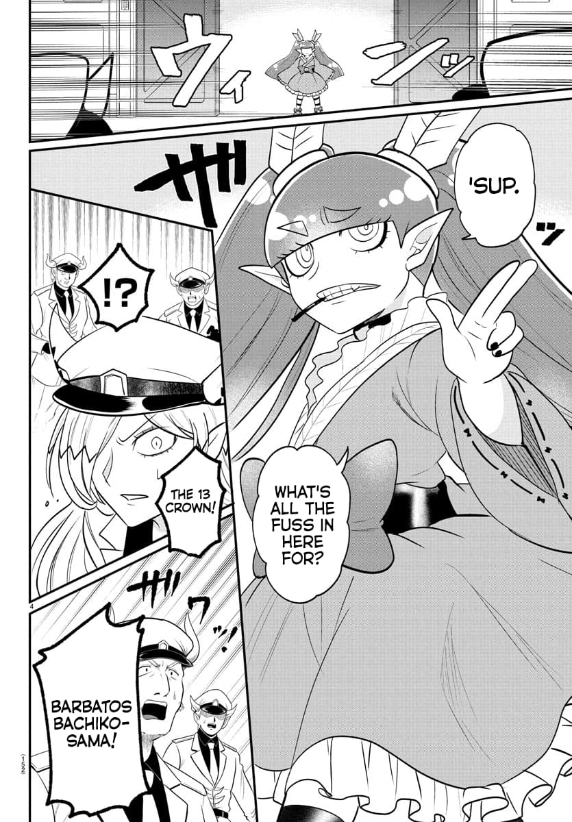 Mairimashita! Iruma-Kun Chapter 408 page 4