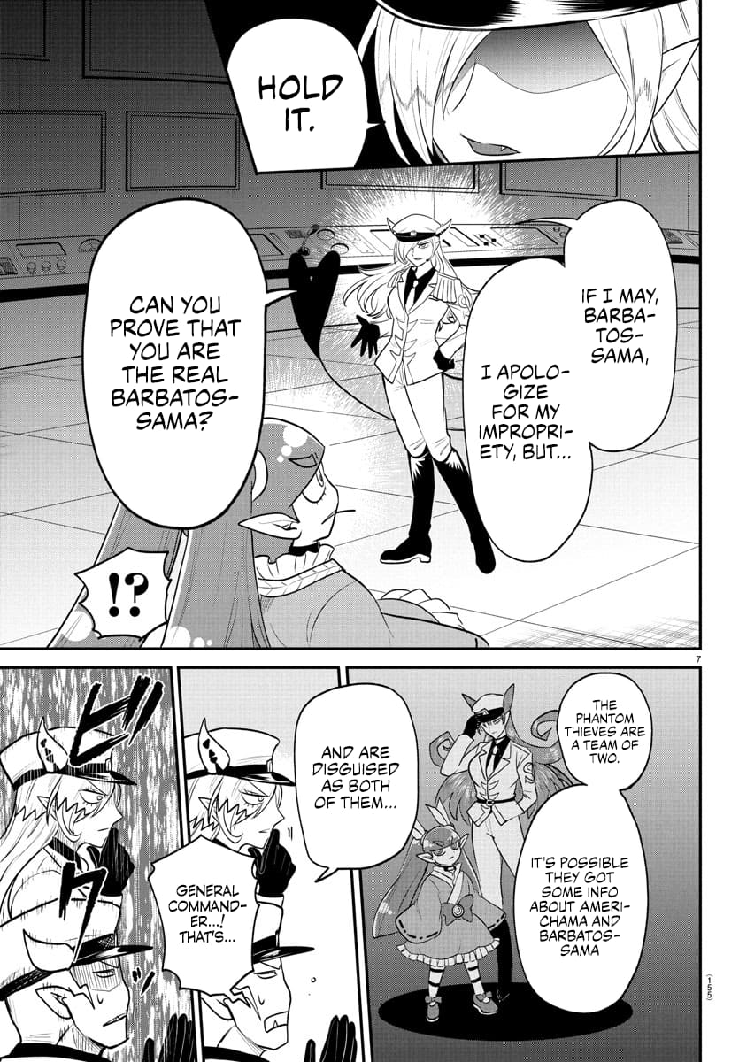 Mairimashita! Iruma-Kun Chapter 408 page 7