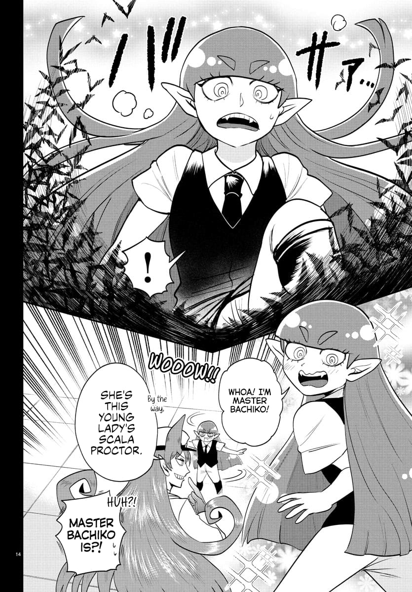 Mairimashita! Iruma-Kun Chapter 408 page 13