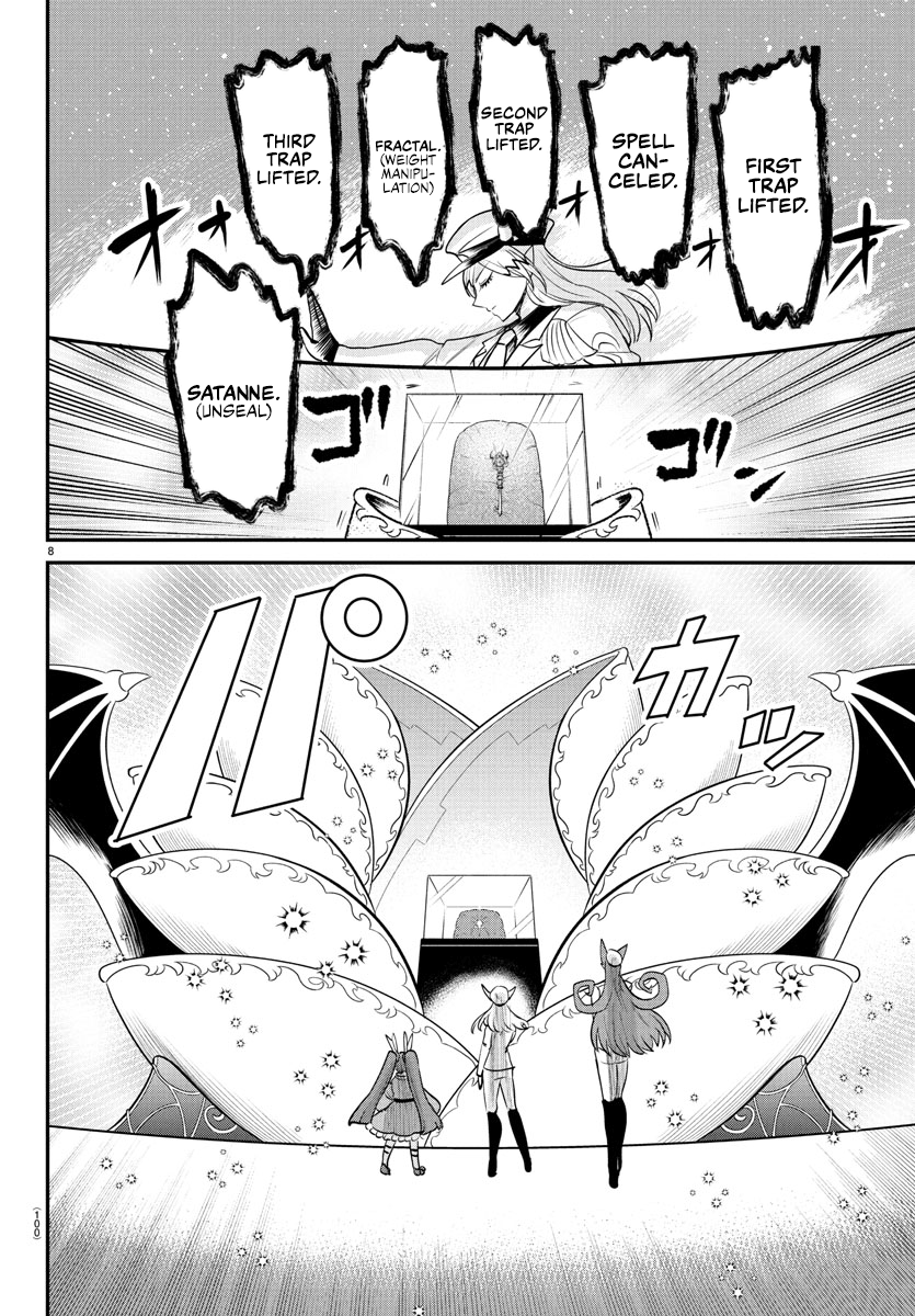 Mairimashita! Iruma-Kun Chapter 409 page 8