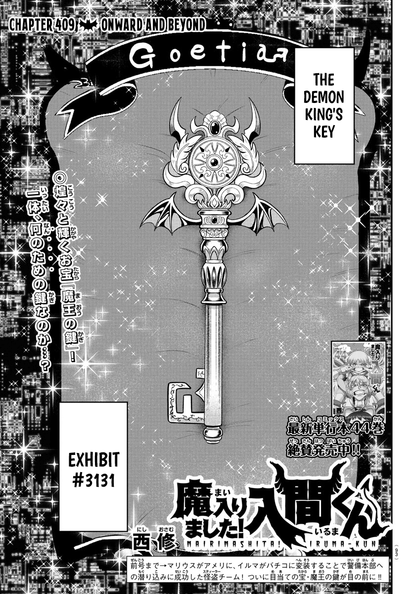 Mairimashita! Iruma-Kun Chapter 409 page 1
