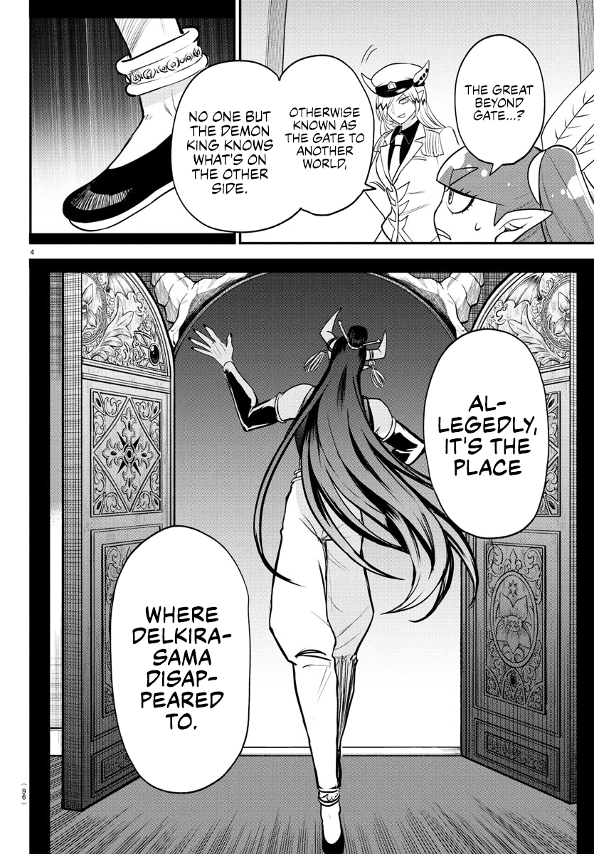 Mairimashita! Iruma-Kun Chapter 409 page 4