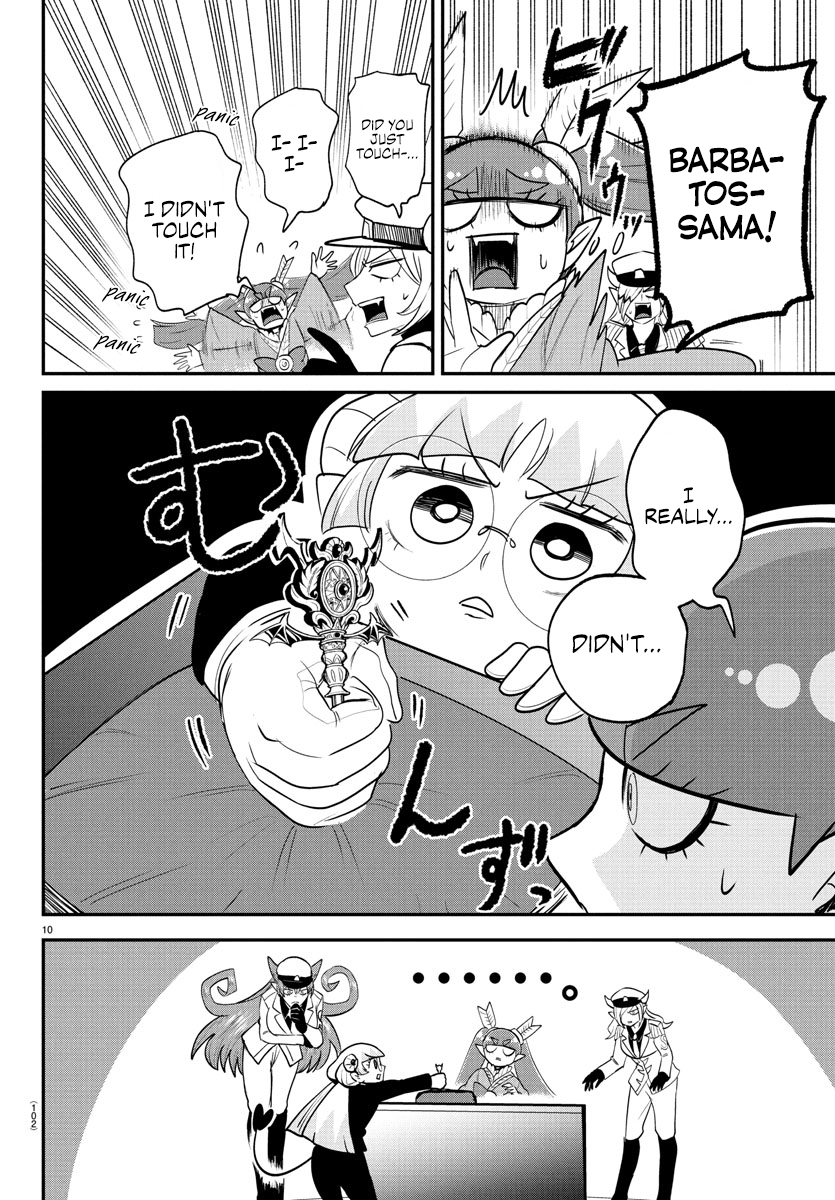 Mairimashita! Iruma-Kun Chapter 409 page 10