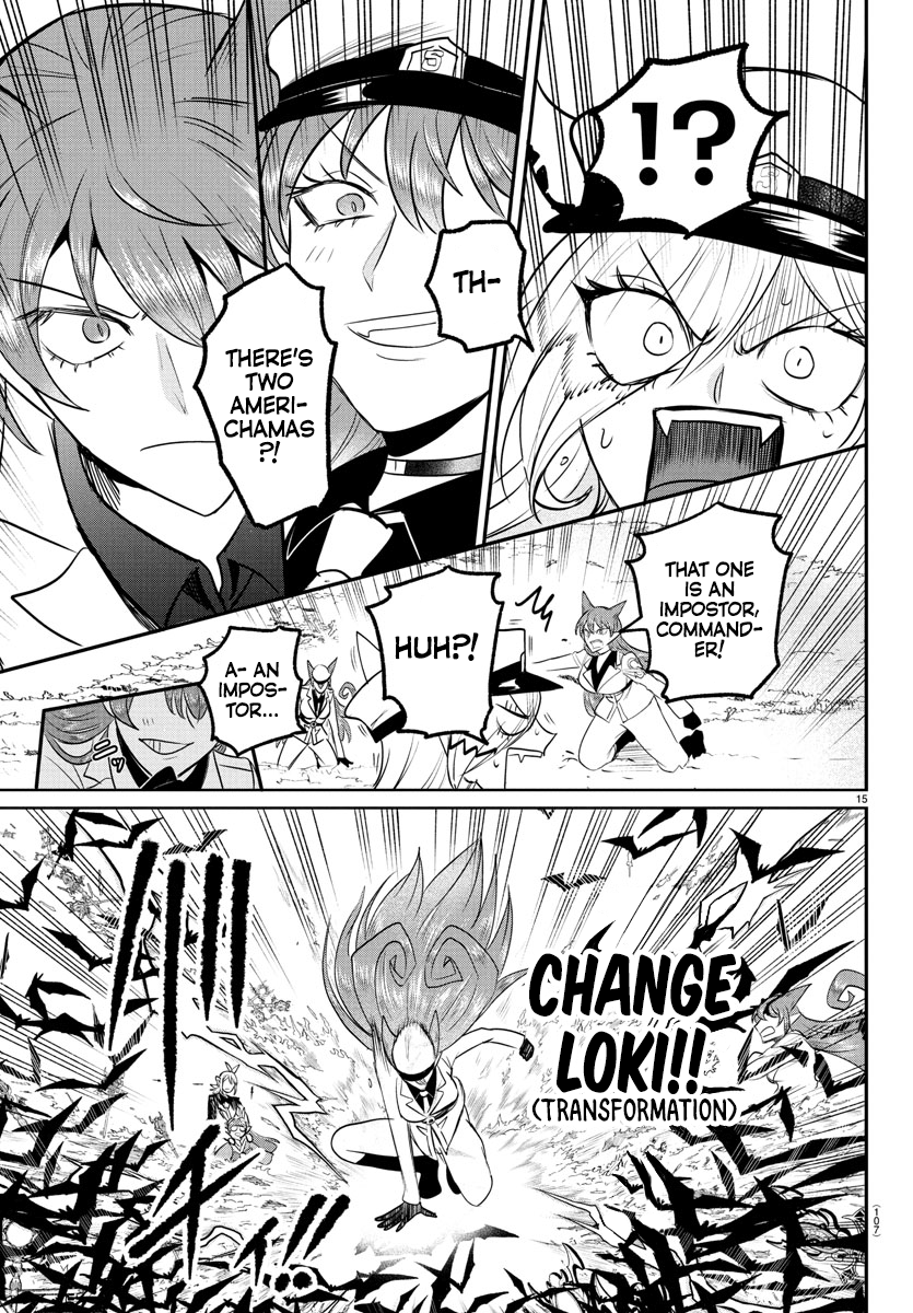 Mairimashita! Iruma-Kun Chapter 409 page 15
