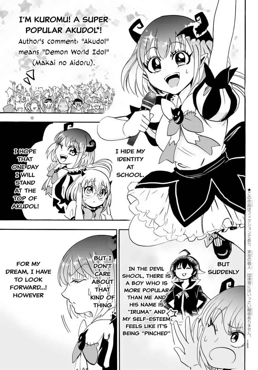 Mairimashita! Iruma-Kun Chapter 41 page 2