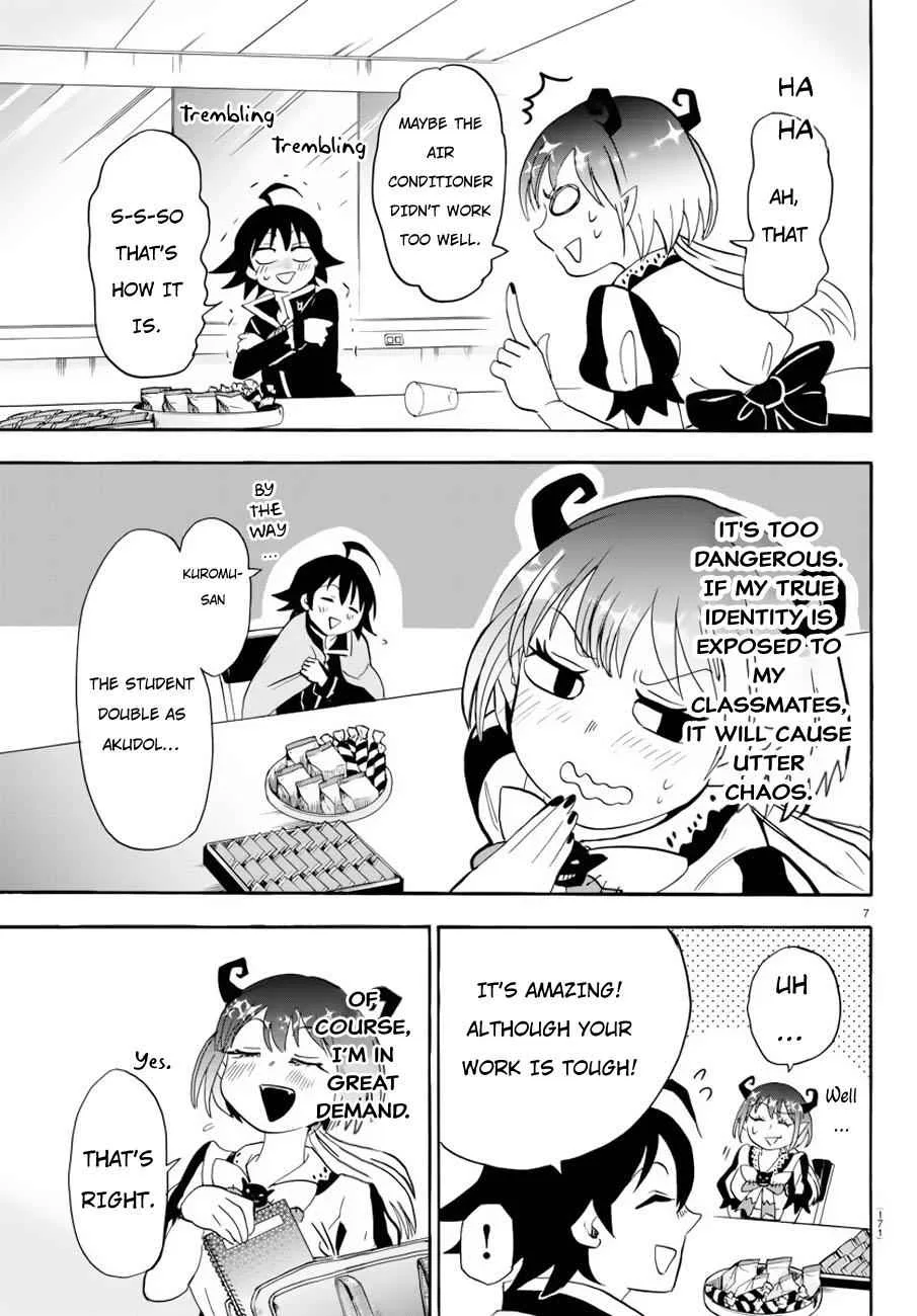 Mairimashita! Iruma-Kun Chapter 41 page 7