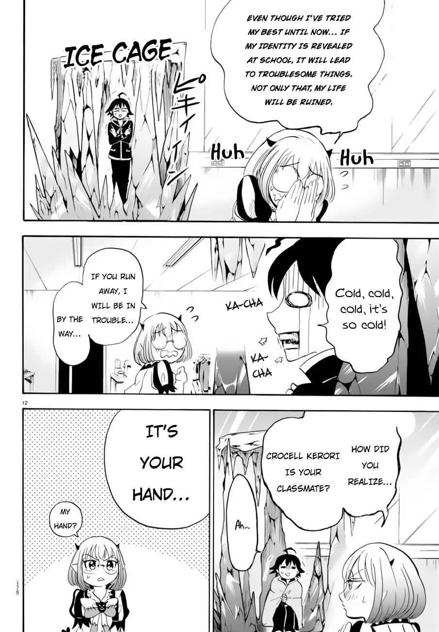 Mairimashita! Iruma-Kun Chapter 41 page 12