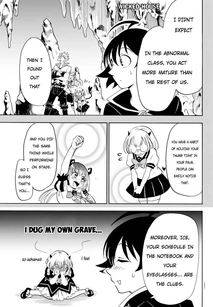 Mairimashita! Iruma-Kun Chapter 41 page 13